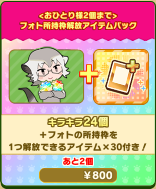 6bd936be754aa2519c79503264743733ff3d57fc.png