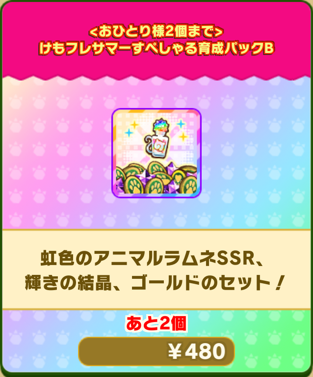 6c27d4bc299a968cce1e19e292e67face8d12781.png
