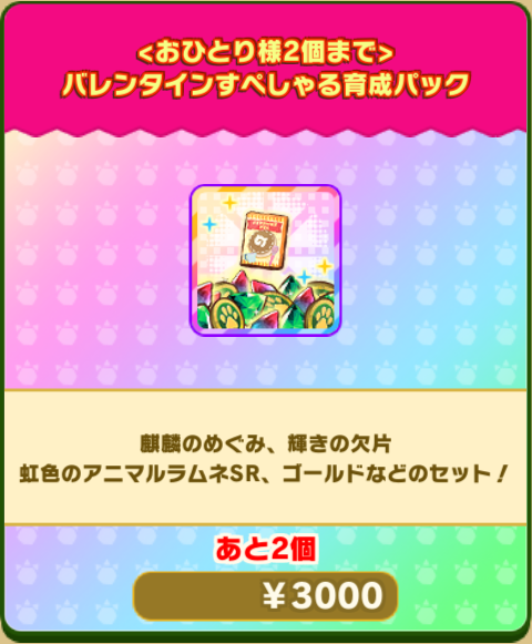6cd24a642230784d84b7c9f99c3c4861d14fbcec.png