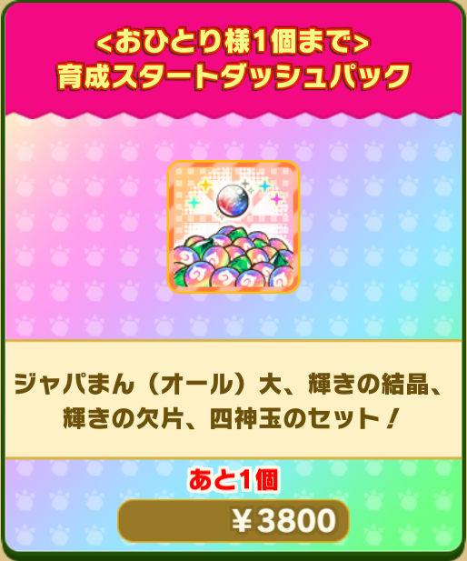 6d719963b7d33516da5fb8179b62216e6055afb1.png
