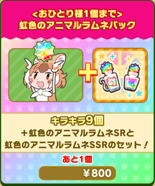 6e25a18063d07bf1a4448552894bfaeab90a6cf1.png