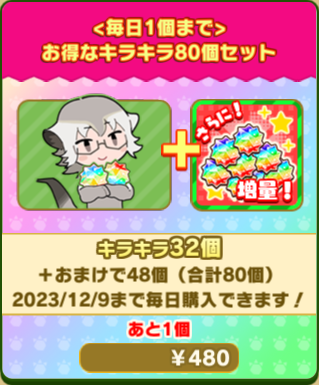 6ea430edf68763221aa348bd444476e196bdc805.png