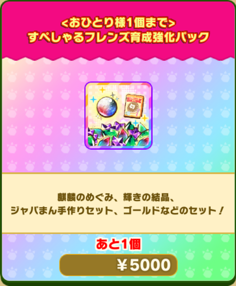 6f01a2ab5174957b5592ce5e1be5888d1b5d2660.png