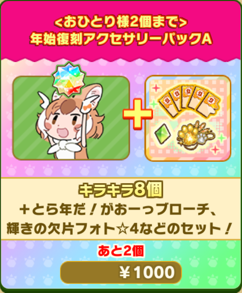 6f55deb3466c22d2cfa5f31ce22c7c12f125a76f.png