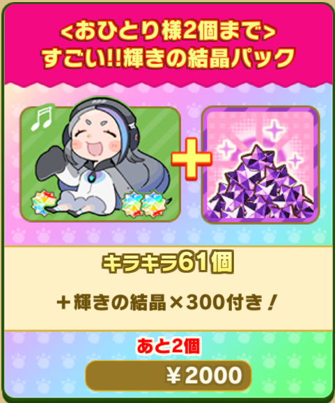 6fd2acb01cc5587e628dc9e919a0ac65bc7d03a6.png