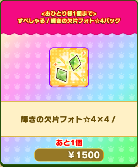 701246d499ab6afbd4d07ba9fef3958ccaa64015.png