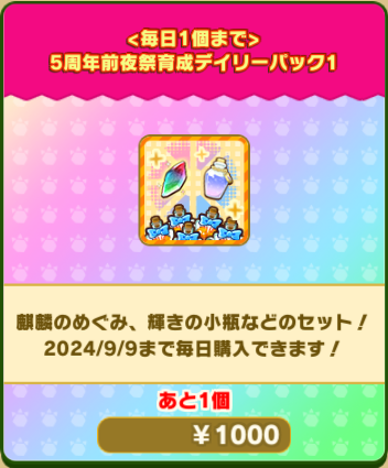 707cb43d38c00fcf373d88364cd913396e160a53.png