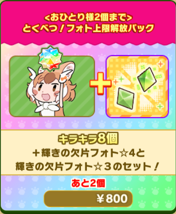 707f98b5b4b5d46d143b07e25d6d079d9bc56e66.png