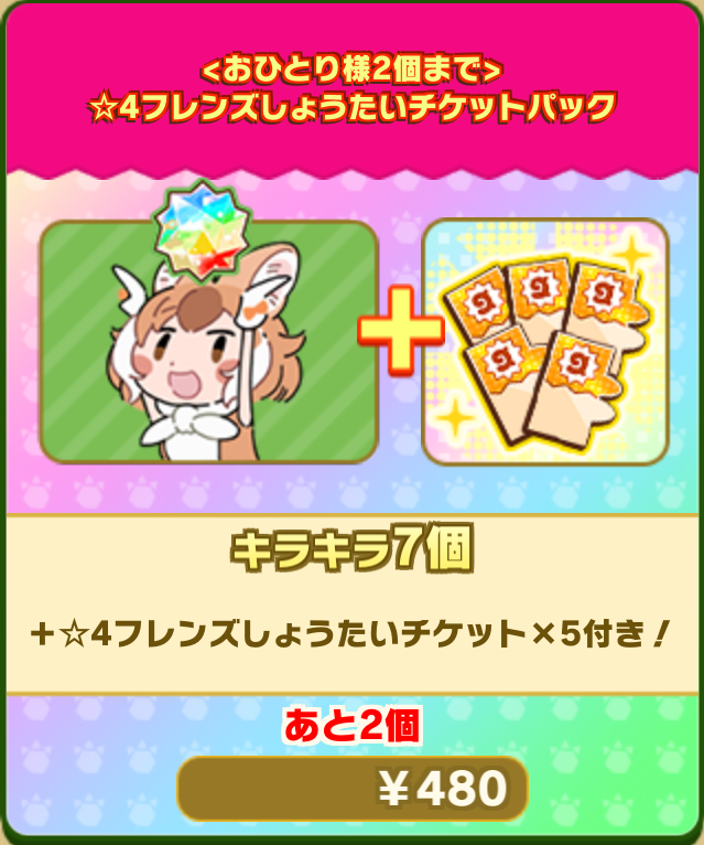 7093f6b9b557f87fa43c114ae01c8a46ead622e1.png