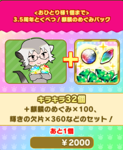 70b381fe69504f76bc0f4b3736736e603020bda8.png