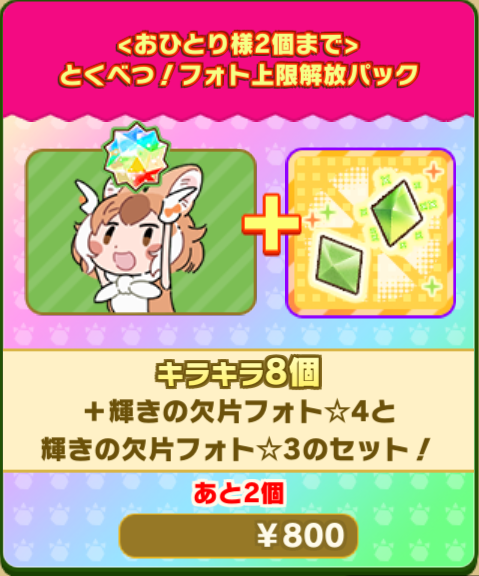 71055be5ba3f2ad10ec459972e5a8f310193a911.png