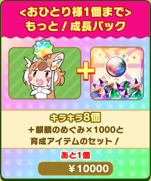 710f014b4c90178c23e2a1d8c2f5437206da7aa2.png