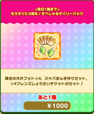 71e046ae11e2c554346b0a2569bad65168994c09.png