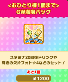 72af1e9fc4c819e2d403cfb8c3f0007ce161ec38.png