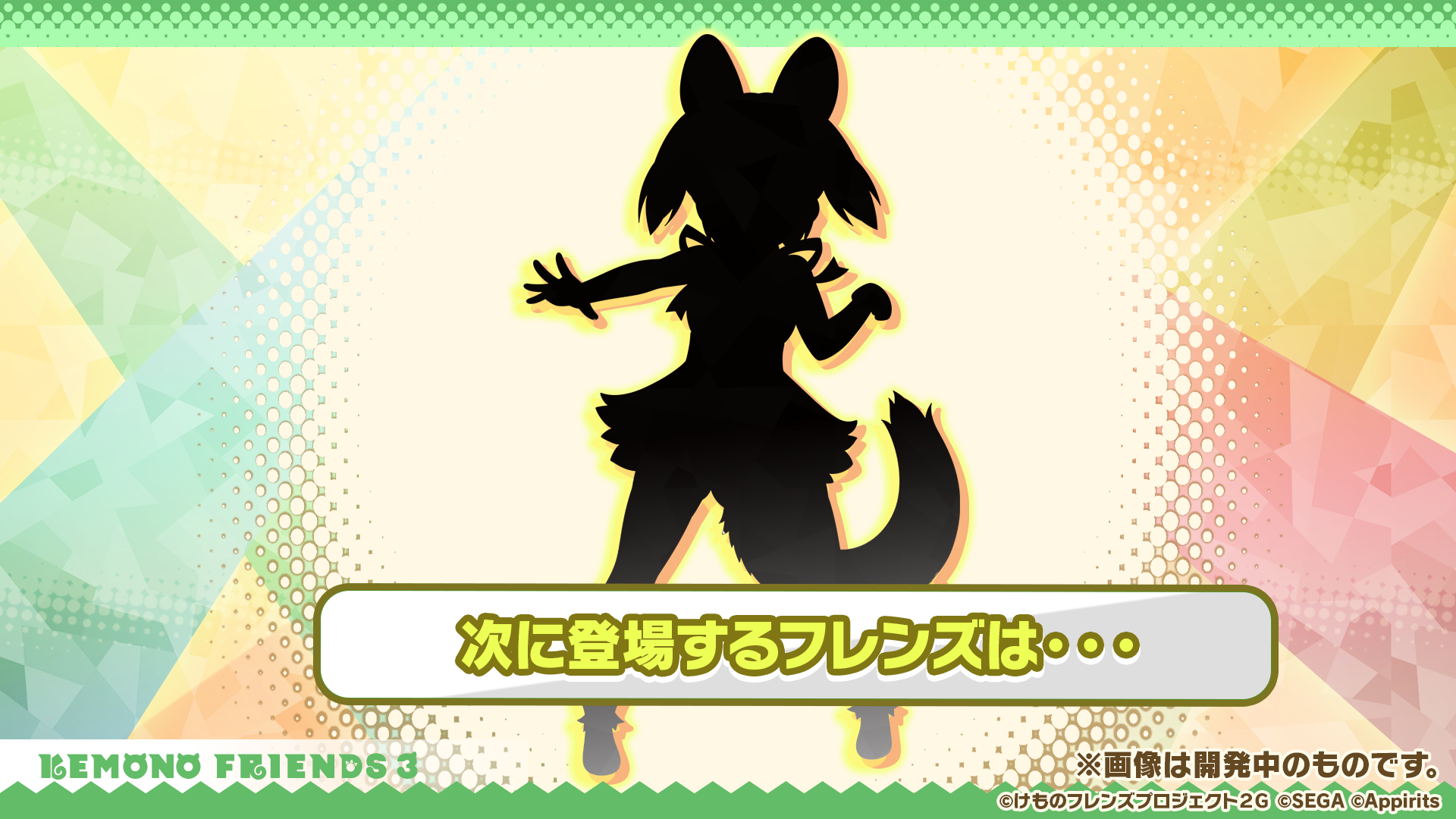 72f6dec1acc6550ad094234b7670257e981a9307.png