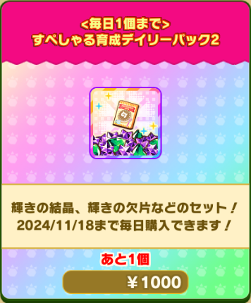 7330ef0461c61247265c9f0904b8be213c4521fb.png