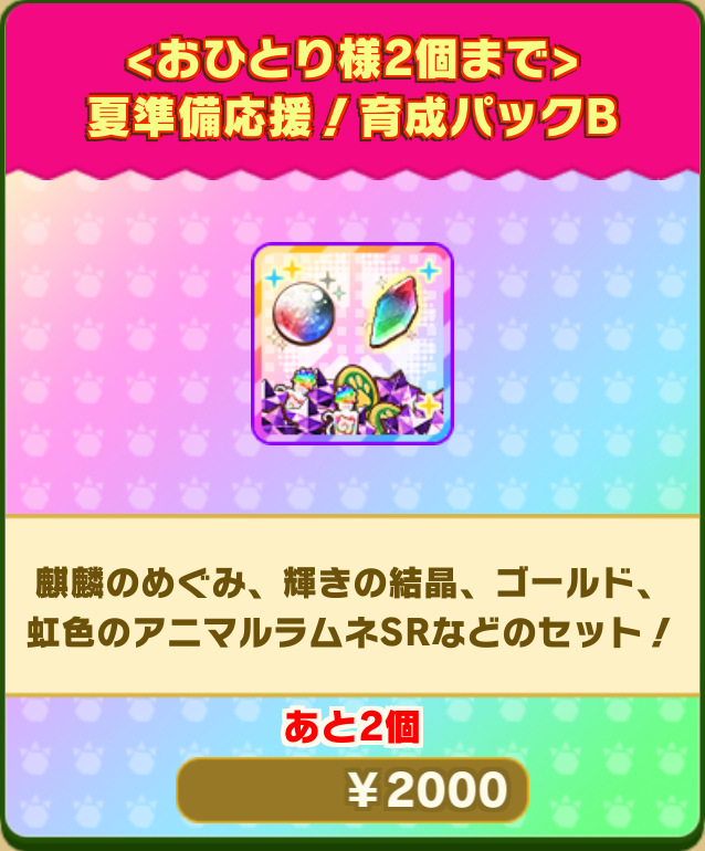 736ad05203ad3013588be43a205e040e40cd0da4.png