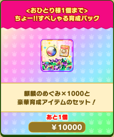 74039abfc1e18f5f347e8ec9c5d73d32826bad41.png