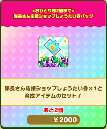 740de0eb2745221950cbe8164dc50c0f5d2a4e21.png