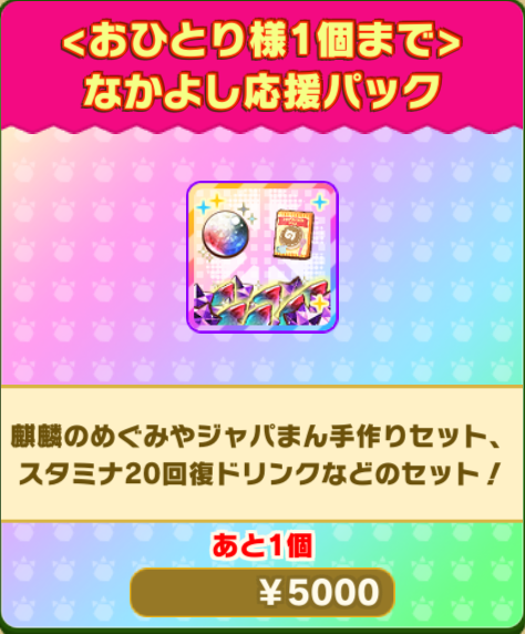 743d9ac54d25289939e00295aa21277fa71adc20.png