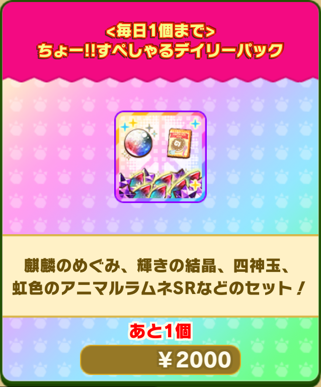 760ea1ea6d3f9bef494fd5a0ce2698f71181b3ae.png