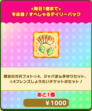 761f22df32f5e2f3c00e0810ff5a3eace2069857.png