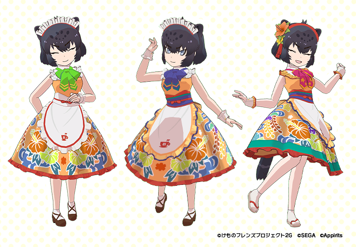 762b811f941cdf7979c517c980f2a5e548816c88.png