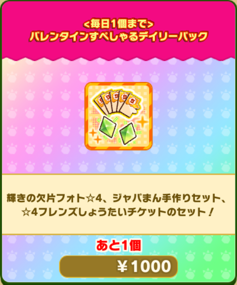 76e27ec85953b1bcd83507f255e65d2b6e2da4a2.png