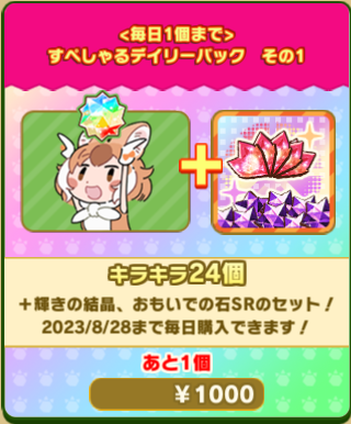 77062c50152445c74b8cb32bfa44ada21edeab80.png