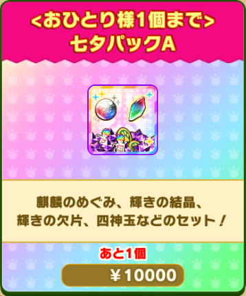 7788a18eb4addfde14bff084add65c4e2521ba65.png