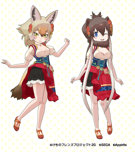 7873e053d9092c31347f39b00c1ab2b331a9cb5d.png