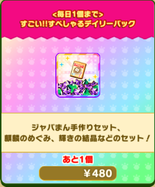 789bb2b88c20b27cd251bf1cc0465bddfda4ef64.png
