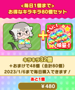 79c73c10e0ae8569fa0a260f53530000a92bff35.png