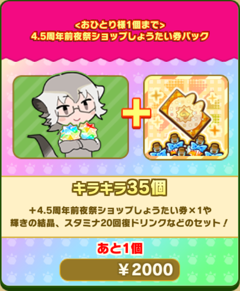 7abf3fb798d03aa7f1e4b50fa4b90e297f773c56.png
