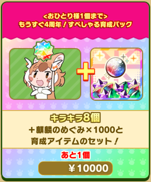 7ac20636de1bf0e1a44e8257a9e043c0f50d5686.png