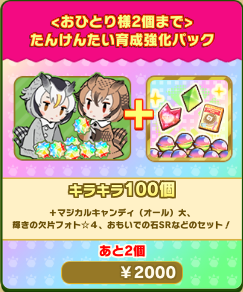 7ae612e8d72116b5d0353271d26491a9b95bcf5c.png
