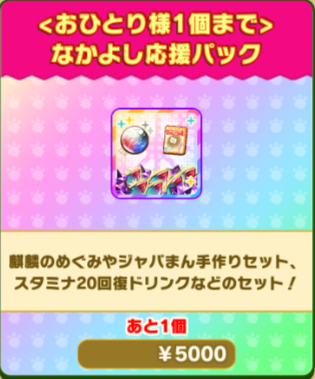 7af6e680b25071780bb03d0a91775b16d46fb5e5.png