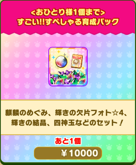 7bcfebad8d58e809890b320736bec050c0ad6610.png