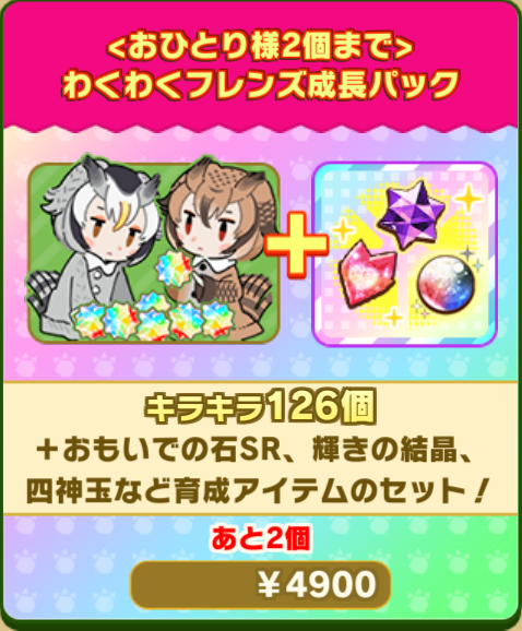 7befa84ef8bc3cd5bd53b95509443ae13764c22b.png
