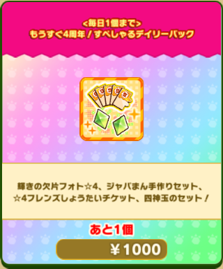 7c4119d084e88fca0d8eda1752d79ef6efdcc911.png