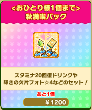 7c562f79e68e78044ac12846f3063ea5e4eaf983.png