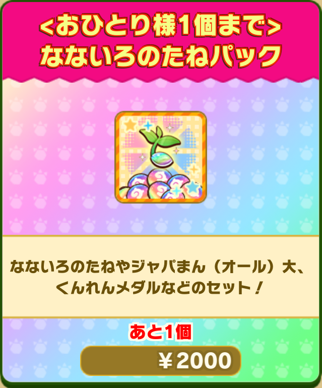 7cac8339dcf8e213030f1cf353c37f4bd07b1e31.png