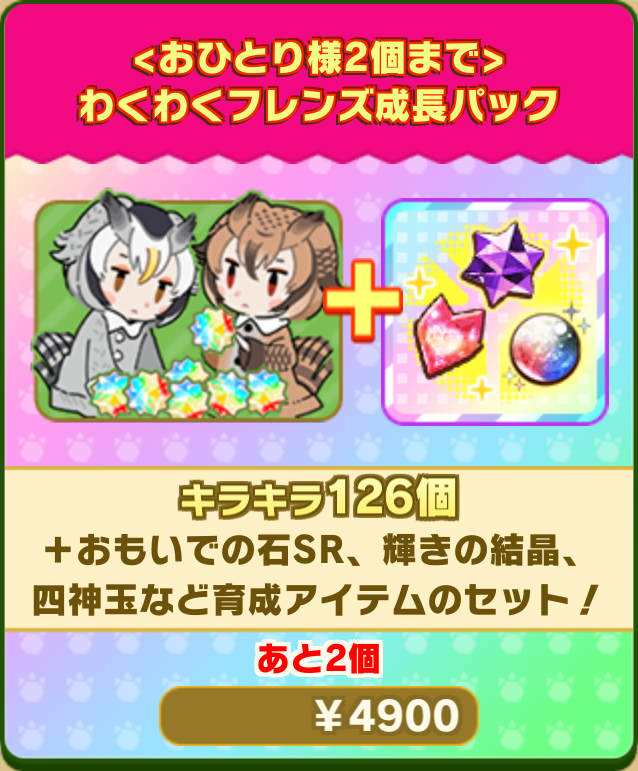 7d14c1592f9165eaf91124bd28f104d5142e9fb5.png