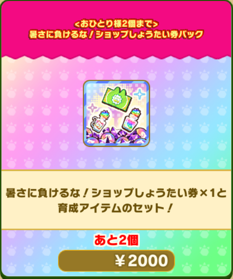 7d5c74d4b122ebc6bc752a657c6b8a101f50df2d.png