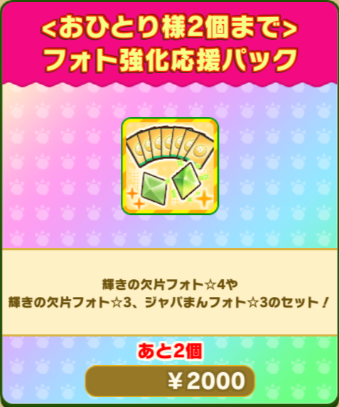 7e1805d10c897a295864994a88935d77ad985363.png
