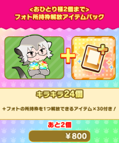 7e3d909b7732d04bd7ed576b9644cb01e659487a.png