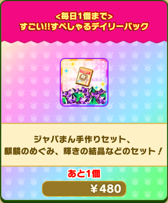 7ee4a20087b2735f5379aa1850471e1345cc9559.png