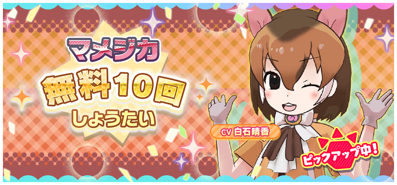 81a67b6a2d57dffbb5cae000c79a4cdbed5506e7.png