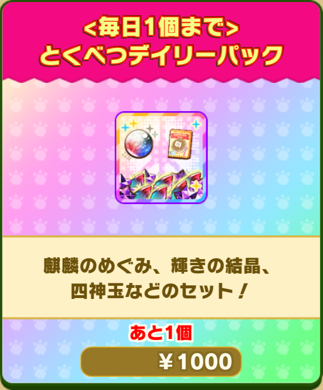 820cd6bd7c7fa0290ff62ce3eb6e55f2698eb555.png