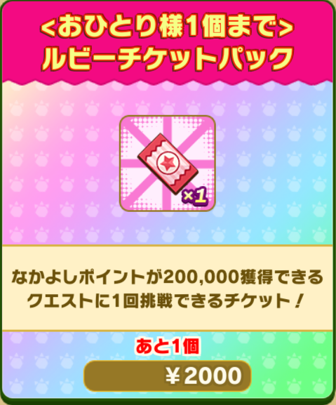 8296e5c4be77ecbdd504a081eafd9a7cafdc8f2a.png